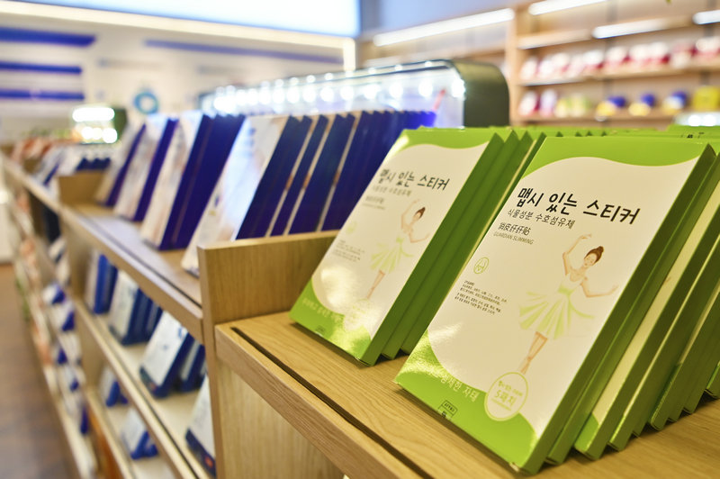 南阳市卧龙区：艾草企业生产忙_fororder_销售海外的艾产品 摄影 张峰