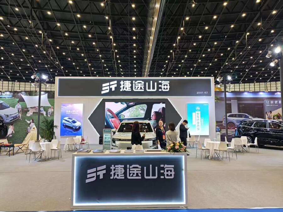 2025中国河南投洽会｜汴彩纷呈