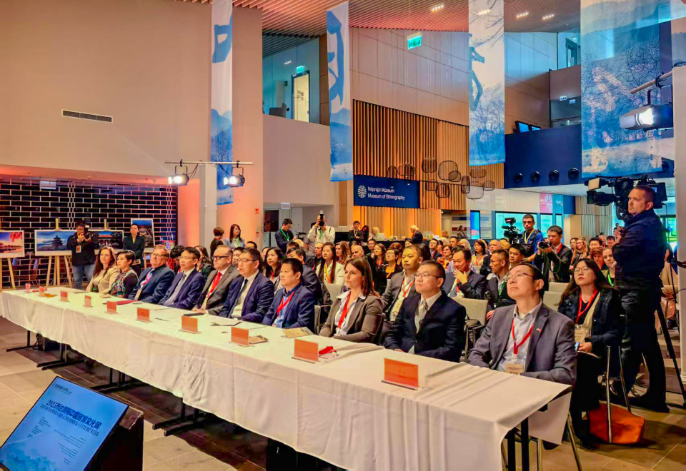 自贸区开封片区承办2025年匈牙利文旅交流对接活动专场