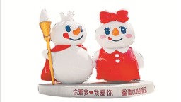 蜜雪冰城布局文旅赛道 雪王乐园要来了？