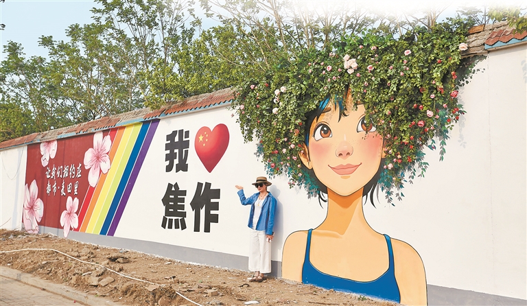 城市转型与民生期待同频 “焦作方案”愿景可期