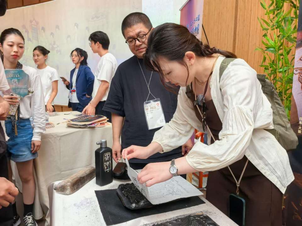 2025年大阪世博会中国馆河南活动周开幕 向世界展示开放新河南
