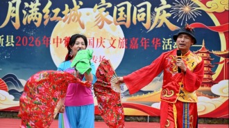 信阳市新县：国庆文旅市场人气爆棚