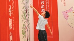 “河洛连香江”主题展览在香港启幕