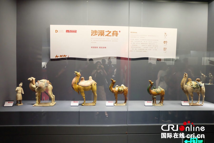 唐朝陶瓷版“西游记”亮相郑州大象陶瓷博物馆_fororder_DSCF3366.JPG