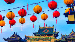 南阳市社旗县：古埠华灯迎丙午