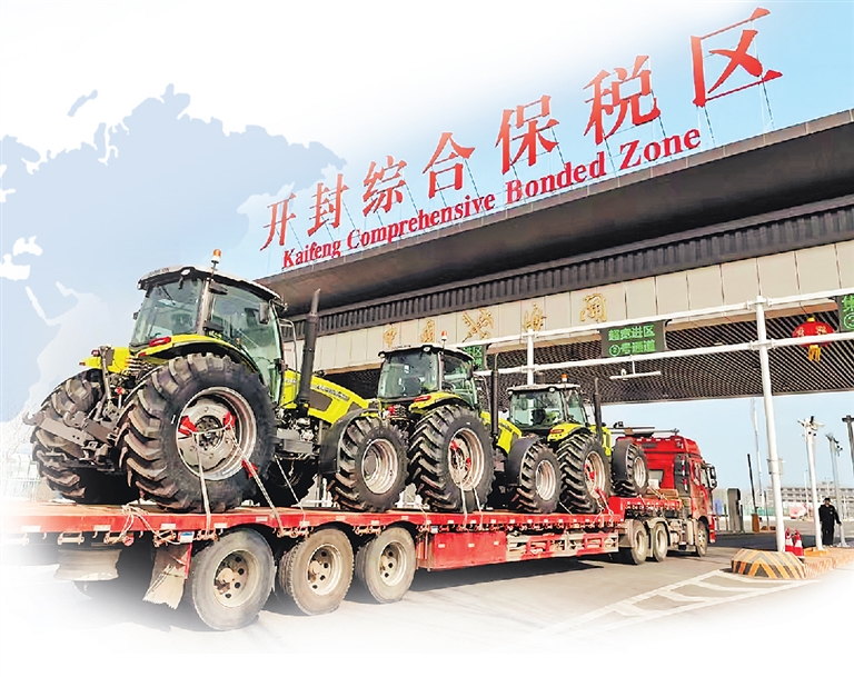 看不见的“港口” 忙不停的出口 “开封制造”的全球化拼图