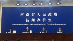 2026年“奔跑吧·少年”全国青少年阳光体育大会将在郑州举办