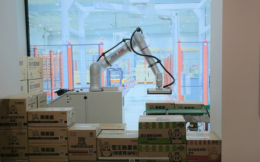 两岸媒体实地探访郑州 共绘融合发展新画卷_fororder_微信图片_20251024144049_266_471