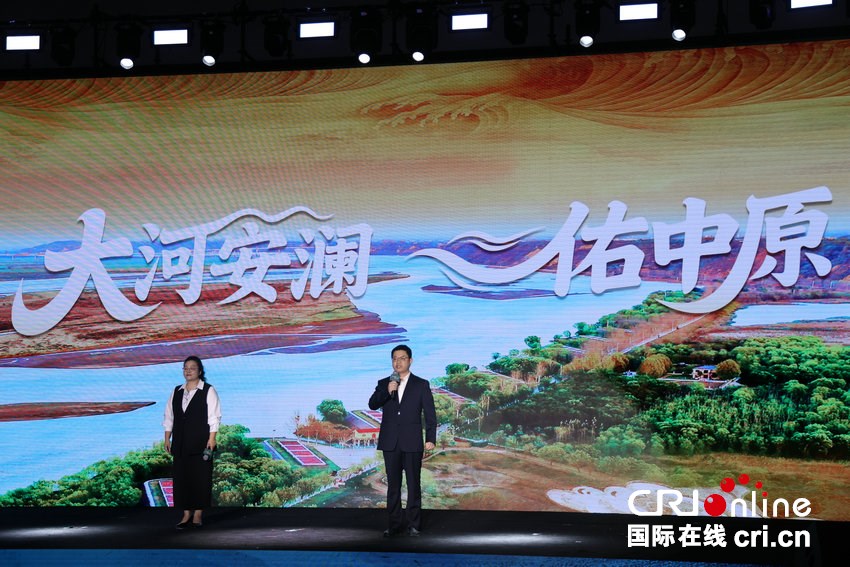 “何以中国·黄河安澜”网络主题宣传活动在郑州启动_fororder_微信图片_20250918231506_127_13