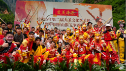 2026年第二届大圣文化艺术周暨中国猴山猴王争霸赛启幕