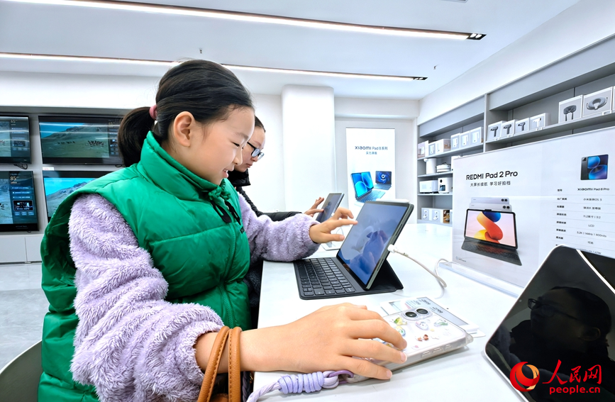 以旧换新惠民生 河南消费市场暖意浓_fororder_LOCAL17726123393270HGWEYDSR1