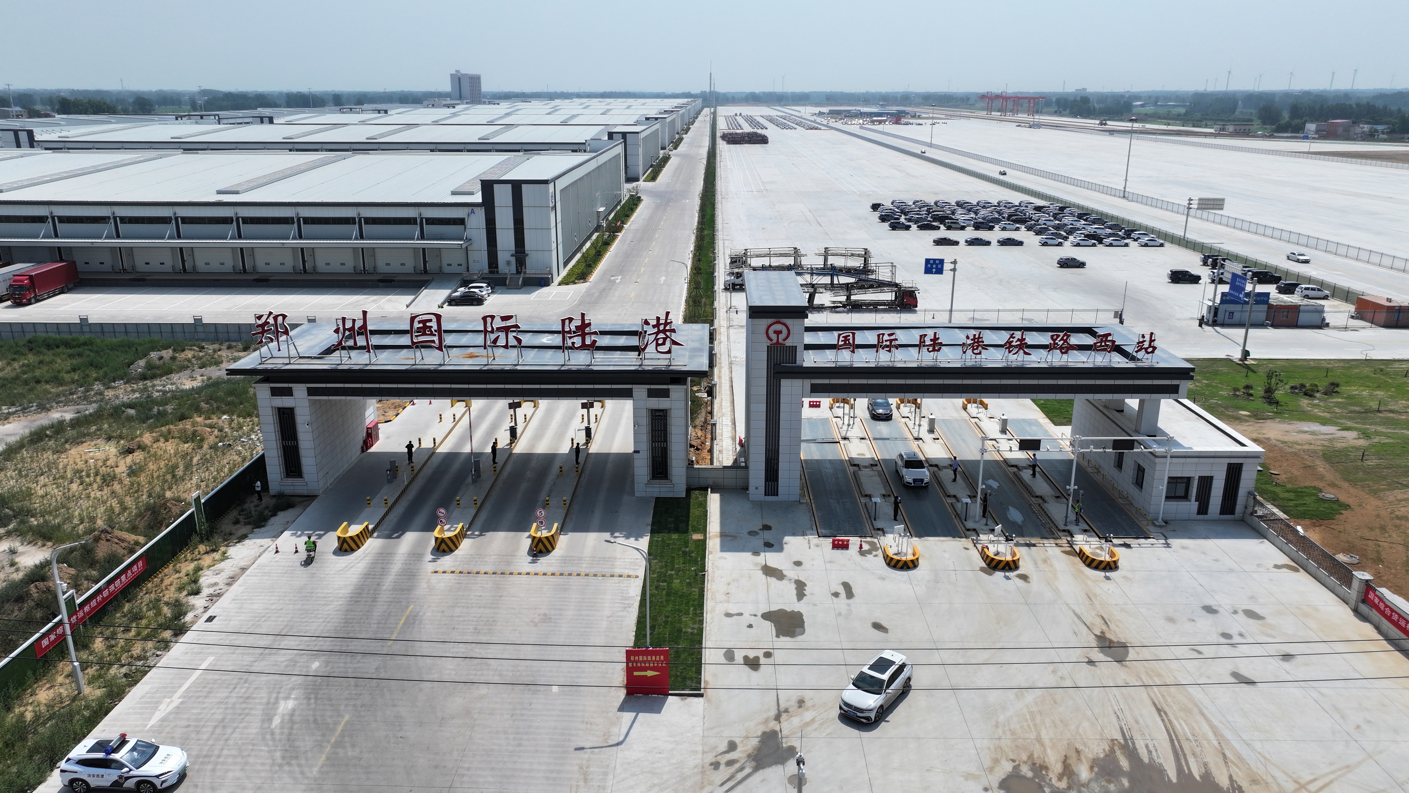 郑州新郑综合保税区11月拿下全国第一
