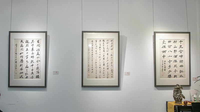 “墨海泛舟——郑延保书法展”研讨活动在郑举行_fororder_图片4