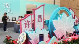 促消费 许昌这样“破题”