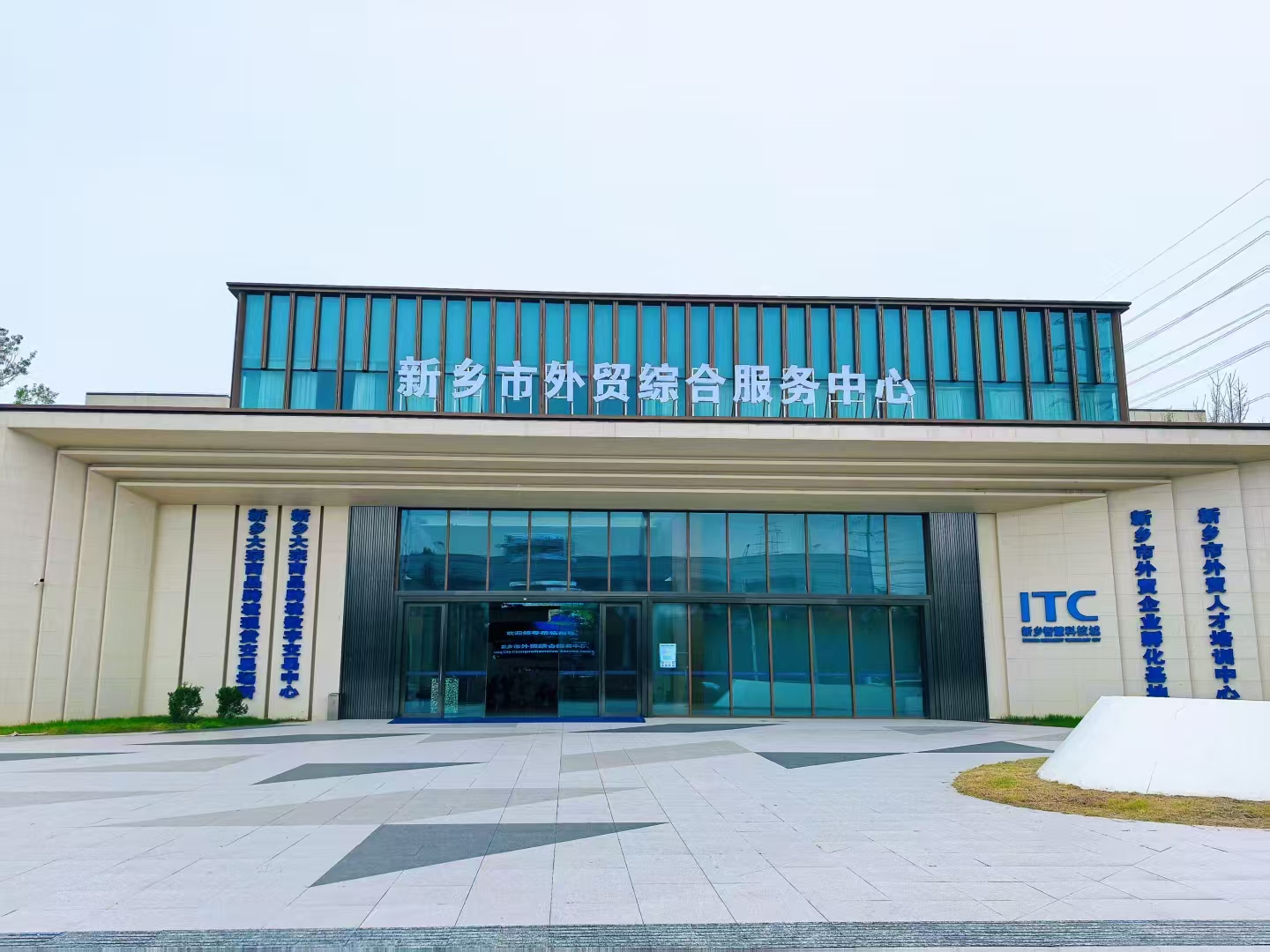 新乡跨境电商加速 线上选品中心近日投入运行