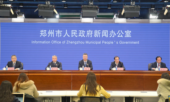 《郑州商代都城遗址保护条例》将于3月1日起正式施行_fororder_微信图片_20260114153519_9_2803