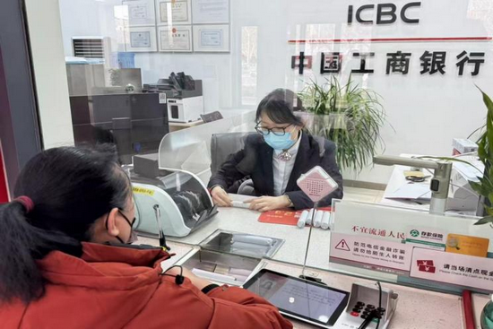 工商银行河南省分行：弘扬雷锋精神 践行为民初心_fororder_图片6