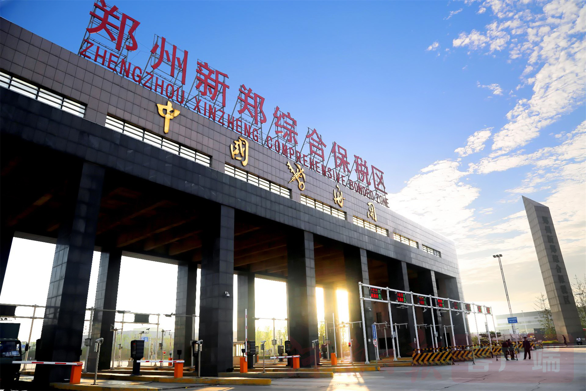 郑州航空港：中原出“圈”新机枢