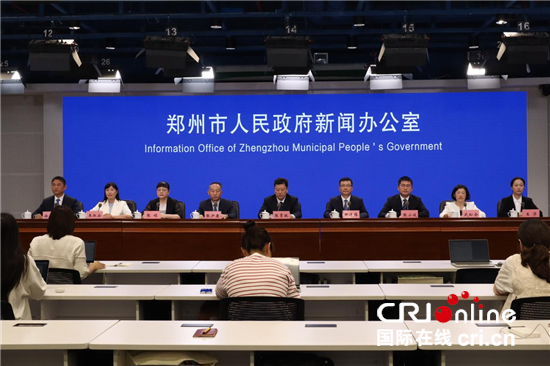 央地协同齐发力 郑州擘画金融发展新蓝图_fororder_微信图片_20250911095800_27_44