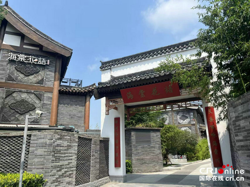 古都开封“半亩园”开 尽享美景美宿好人间_fororder_微信图片_20250629131914_1