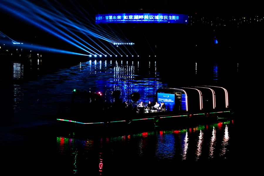 特写 | 中外市长“舟”游记