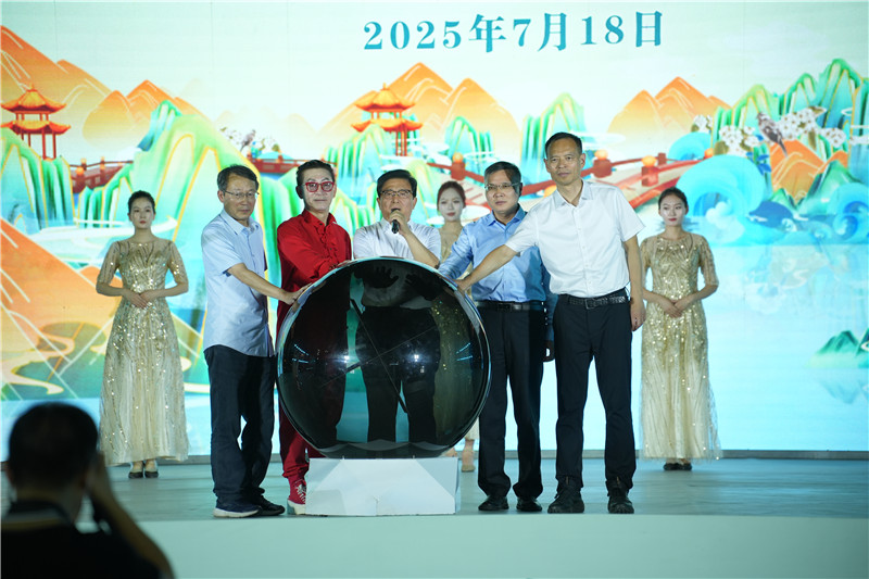 清凉潮玩 2025济源文旅消费季火热来袭_fororder_2025年“文美济源 清凉潮玩”文旅消费季正式启动