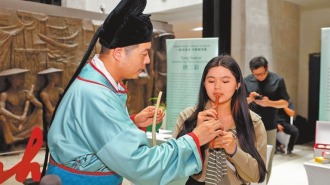 贾湖骨笛吹响印尼民歌 河南文旅推介会暨河洛文化印尼展系列活动启幕