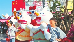活动丰富 政策加力 场景焕新 消费市场多姿多彩