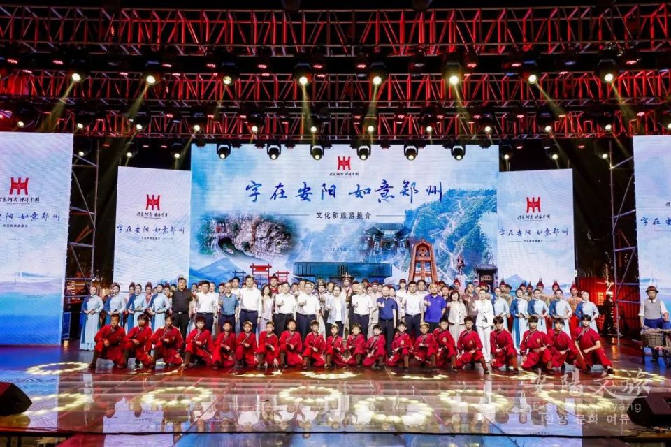 “字在安阳·如意郑州” 安阳向郑州市民送福利啦