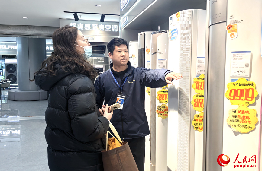 以旧换新惠民生 河南消费市场暖意浓_fororder_LOCAL1772612339279A0C6GA7A8P