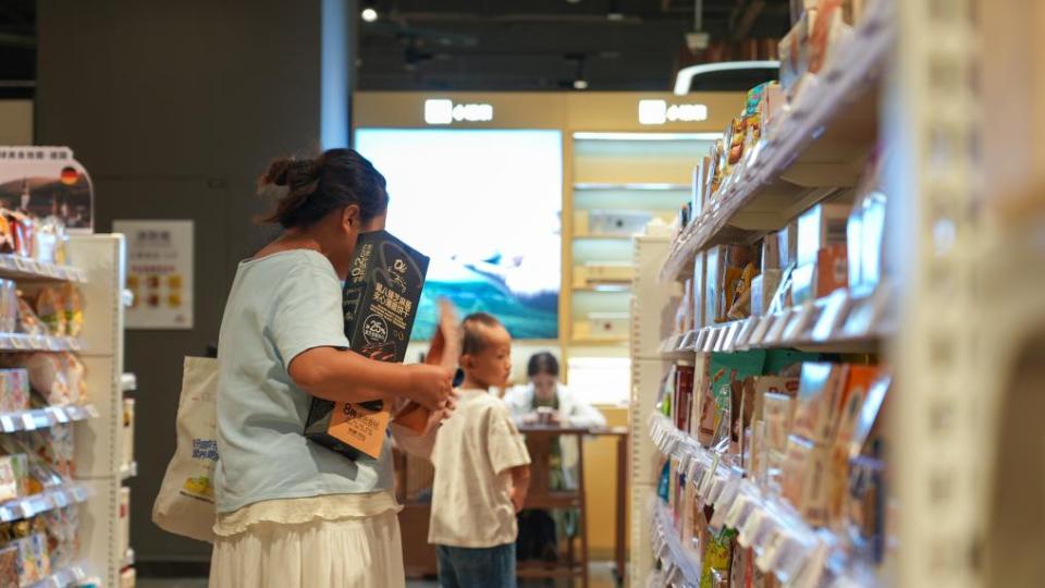 经济大省新亮点丨零售“焕新升级”激发新需求——河南提振消费一线观察