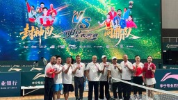 数位奥运冠军齐聚鹤壁 助力全国匹克球锦标赛