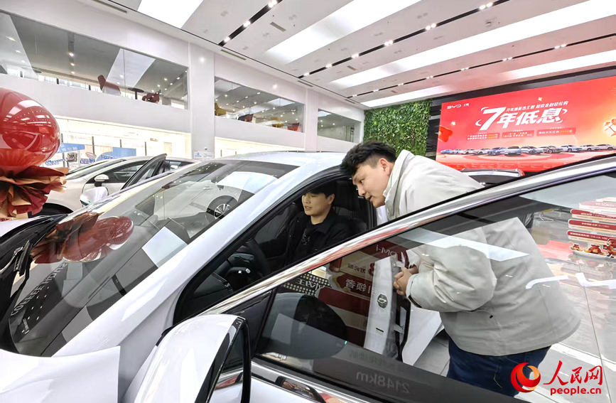 以旧换新惠民生 河南消费市场暖意浓_fororder_LOCAL17726123421940CHCBDYYFU