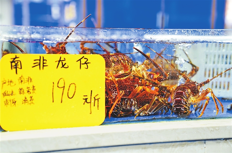 走 备点儿洋年货尝鲜_fororder_p41_s