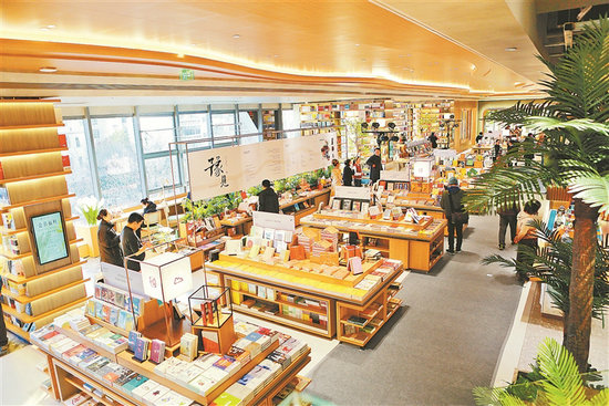 《全民阅读促进条例》2月1日起施行 全民阅读有了法治护航_fororder_人文2版01_s