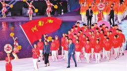 风起中原 潮涌湾区——写在第十五届全国运动会开幕之际