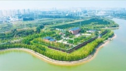 郑州城市“绿游记”：河宽了 水活了 景美了