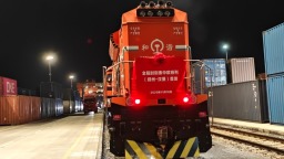 用时缩减30%！河南首列全程时刻表中欧班列开行