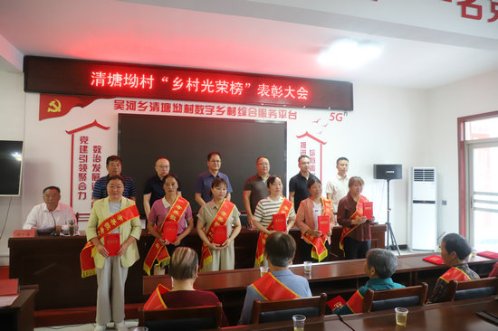 信阳市商城县：清塘坳里吹来文明乡风_fororder_榜样引领 洪晓燕 摄.JPG