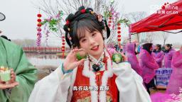 河南周口30天文旅盛宴即将开始 诚邀四海宾朋逛千年庙会_fororder_3月18日(1)-封面