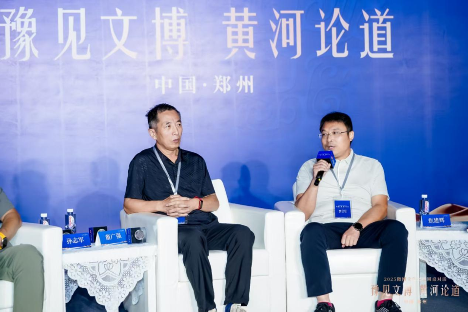 2025微博文化之夜闪耀郑州 文化盛宴赋能城市新发展