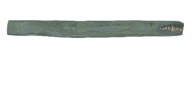 淅川发现长江流域最早青铜器 距今约4500年_fororder_hnrb_20251126032449175