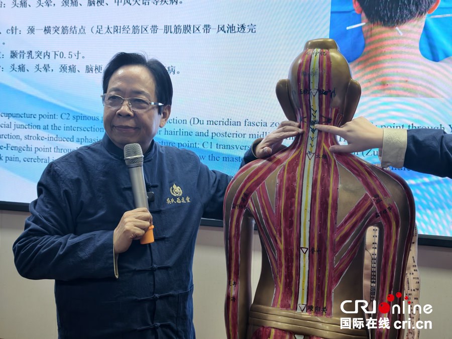 “针”不错！外国青年、网络达人揭开中医针法神秘面纱_fororder_3