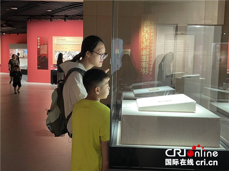 “山河永固——晋冀鲁豫抗日根据地革命文物展”开展_fororder_微信图片_20250719163948
