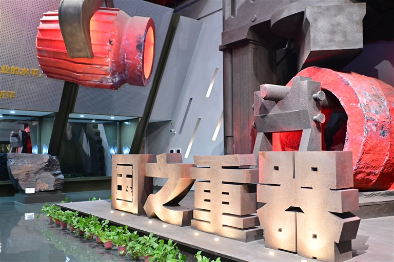 “三重奏”澎湃产业新图景——解码河南建设现代化产业体系的资本动能