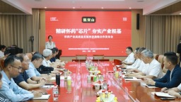 从“种”出发 科企协同精研怀药“芯片”