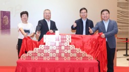 一册阅千年 百年续华章 《文明华夏：豫博日历2027》新书发布