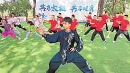 一起运动 共同拼搏 共享快乐 豫哈少年共赴体育梦