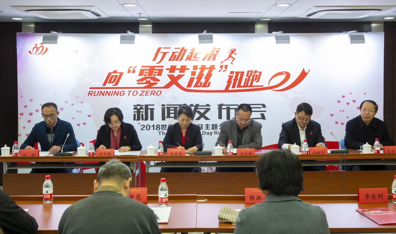 图片默认标题_fororder_sb2018112000001
